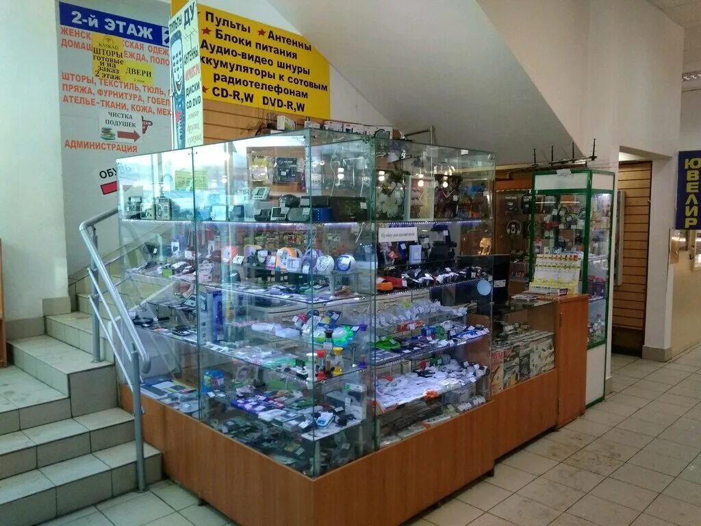 магазин электропродукции. этм энгельса 154. тольятти ул свердлова 51 магазин. радиотовары азнакаево. электротовары.