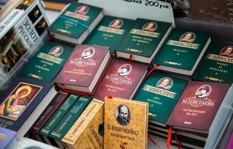 Тверской переплет фестиваль