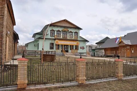Национальная деревня оренбург рестораны