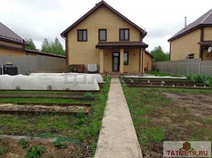 Погода в салмачах г казань