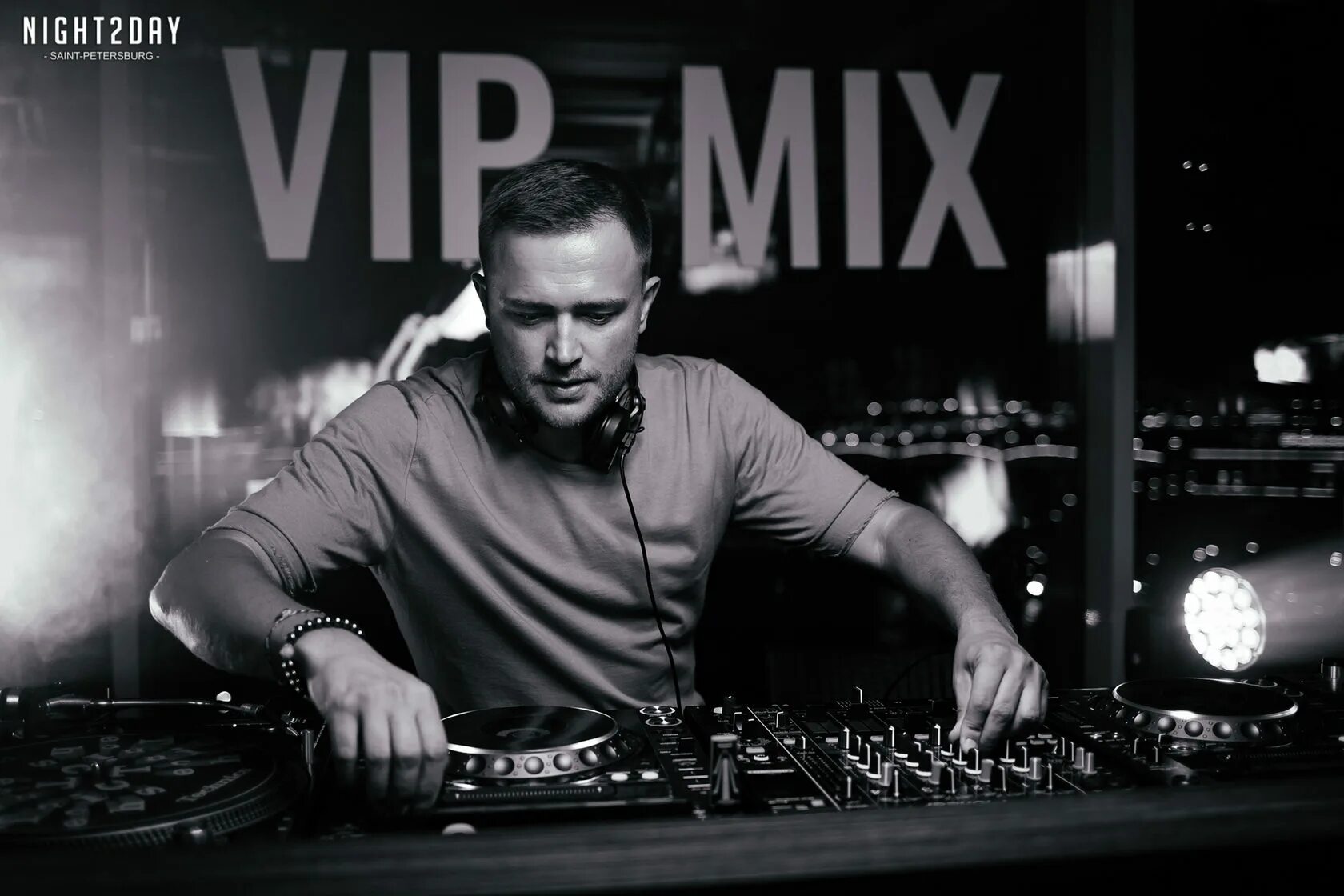 Dj romeo слушать. Dj romeo сейчас. Dj romeo слушать. Dj romeo сейчас. Dj romeo слушать.