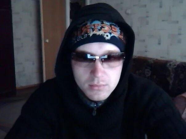 Стебо. Стебо. Стебо. Стебо. Стебо.