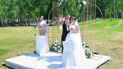 Парк семьи любви и верности