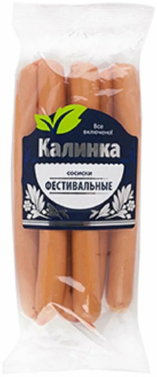 Сосиски калинка. Сосиски калинка. Сосиски калинка. Сосиски калинка молочные. Сосиски детские калинка.