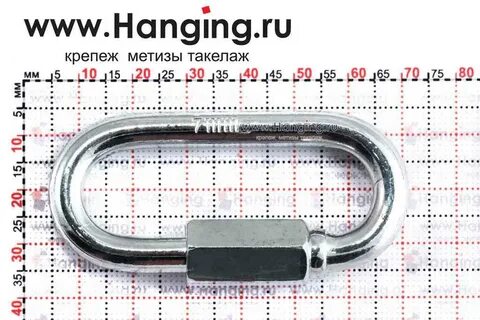 Толщина 7 мм