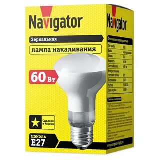 Лампы r 60