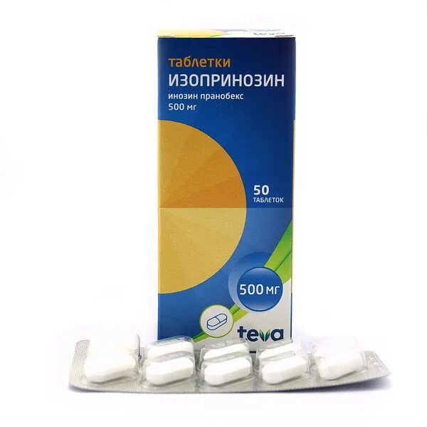 500мг №50 lusomedicamenta. Изопринозин (таб. Изопринозин аналоги. Изопринозин 20. 500мг №50.