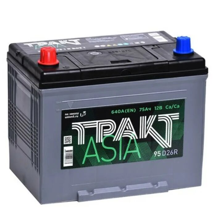 Аккумулятор тракт Азия 75ач. Аккумулятор Bars Asia 75ач 6ст-75.1 VL (d26fr) Exide Technologies. 75 Trakt аккум. Тракт Asia 75r 85d26l. Аккумулятор asia 75