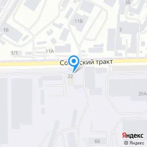 Тракт 22