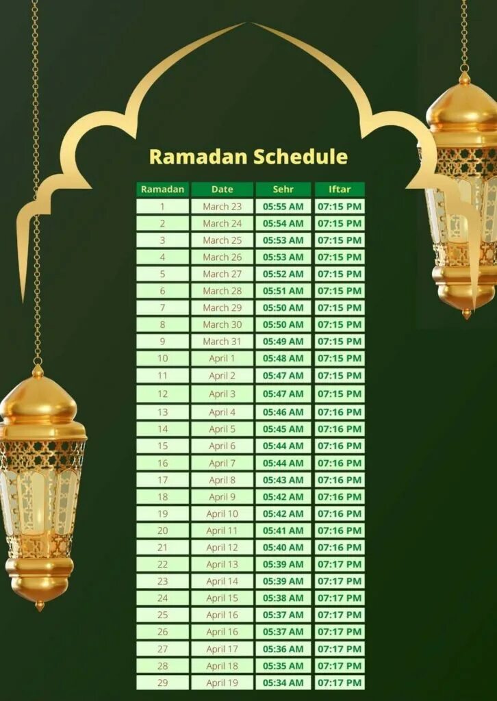 Календарь Рамадан 2023. Часы Рамазана 2023. Закладки для книг на Рамадан. График Рамадана 2023. Рамадан в 2025 году начало