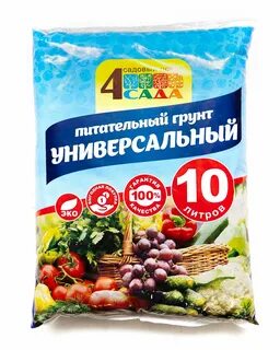 Сад 4 отзывы