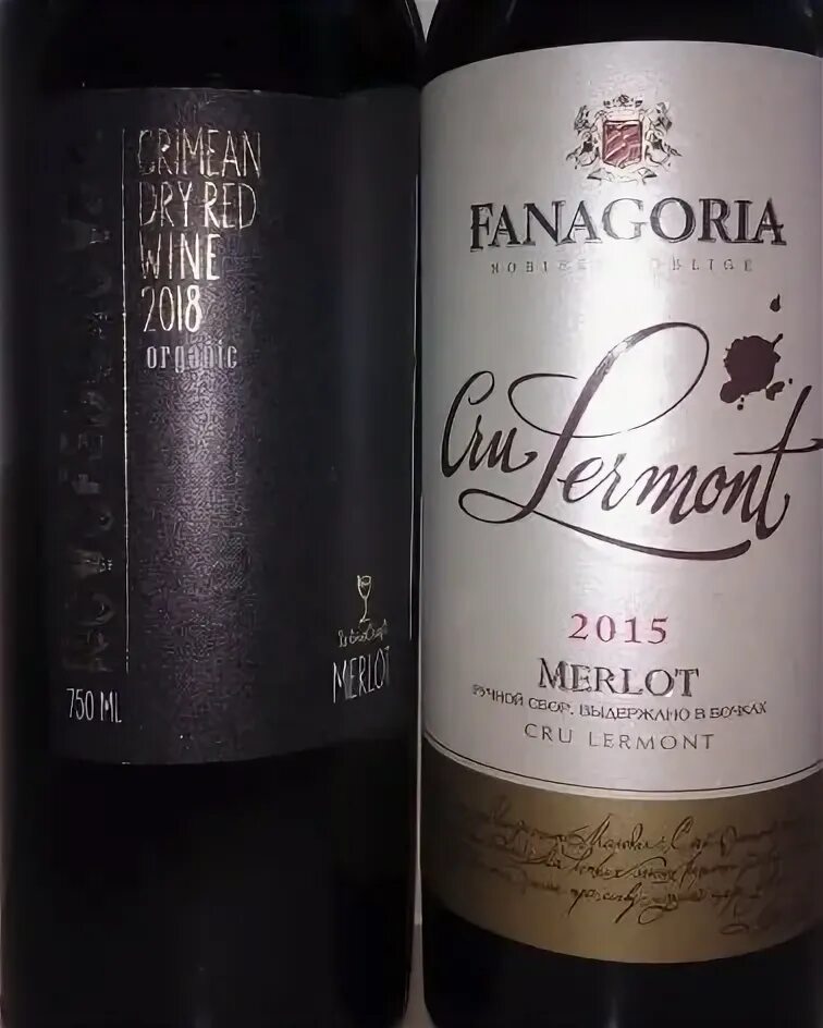 Фанагория cru lermont каберне-совиньон. Cru lermont special reserve. Cru lermont special. Cru lermont special. Cru lermont каберне совиньон 2018 градусы.