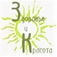 Красота и здоровье логотип. Красота здоровье дом. Медицинский центр красоты и здоровья. Мц красоты и здоровья. Красота и здоровье.