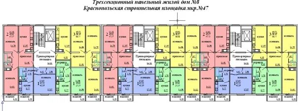 Дом 3 подъезд 1