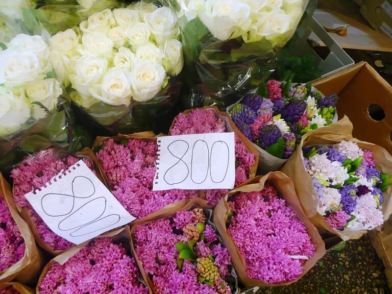 Сколько стоят цветы 2024. Цветочная база Рижский рынок. Рижский рынок цветы. Розы Рижский рынок. Рижский рынок букеты.