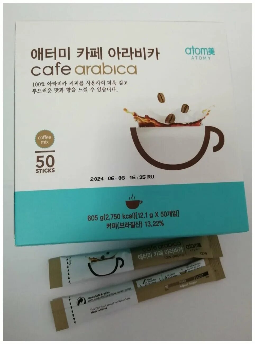 Atomy кофе арабика. атоми кофе арабика черный. кофе атоми 3 в 1. кофе атоми 3 в 1. Atomy cafe arabica 100 % арабика.