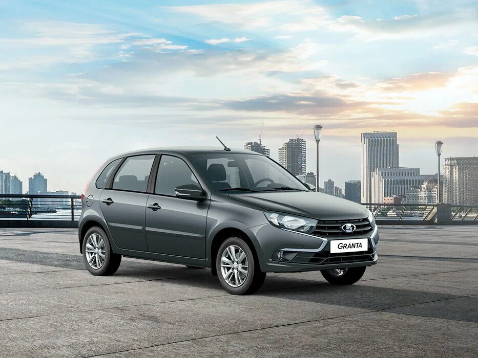 выпуск лады гранты