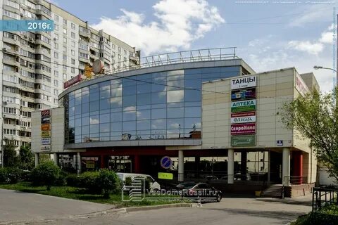 Сдэк бутово