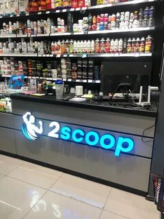 2scoop курск
