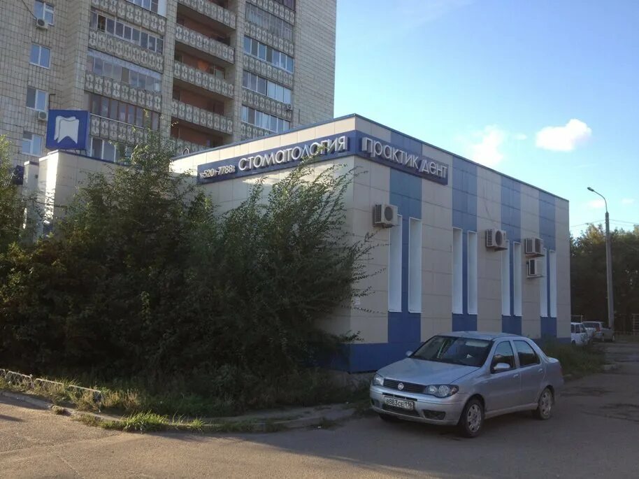 Практик Дент, стоматологическая клиника на улице Маршала Чуйкова в Казани - отзы