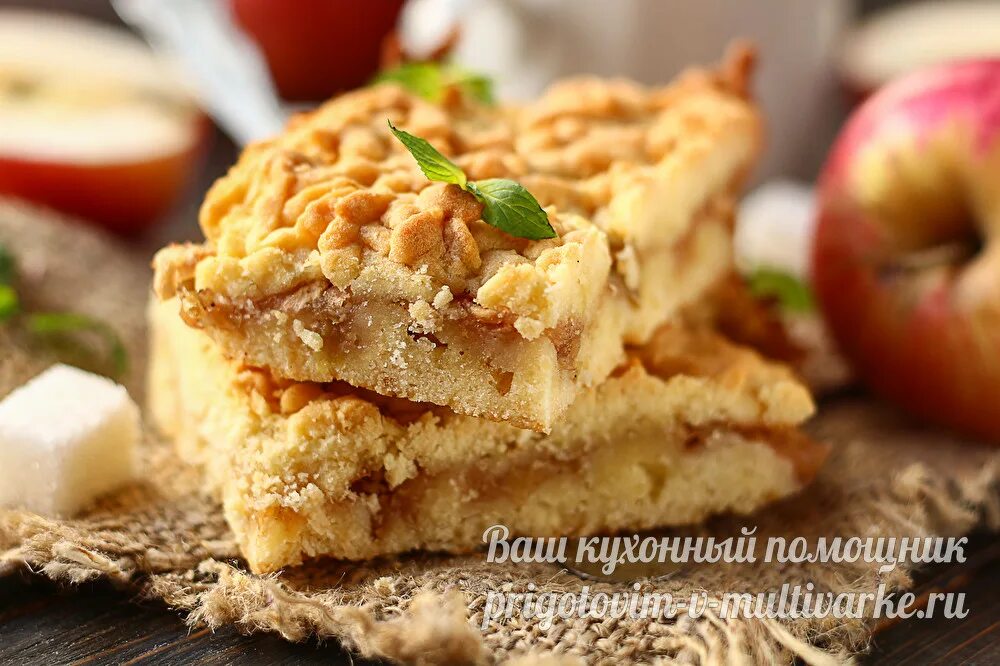 Крошка с яблоком. Рассыпчатый пирог с яблоками. Песочный пирог с яблоками. Тертый яблочный пирог. Тёртый пирог с яблоками.