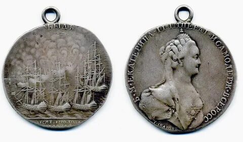 1770 г участник