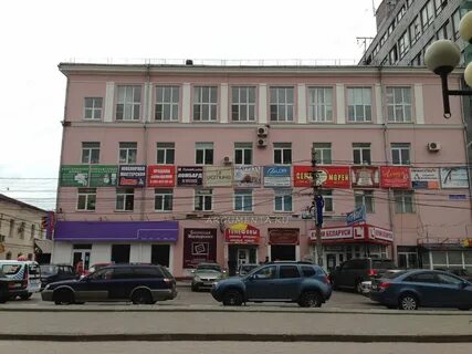 Тула ул каминского 31а
