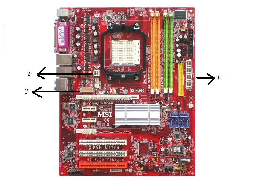 Как установить драйвера на материнскую плату msi. Как установить драйвера на материнскую плату msi