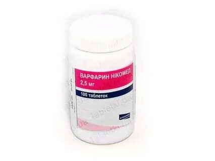 Никомед нижний тагил