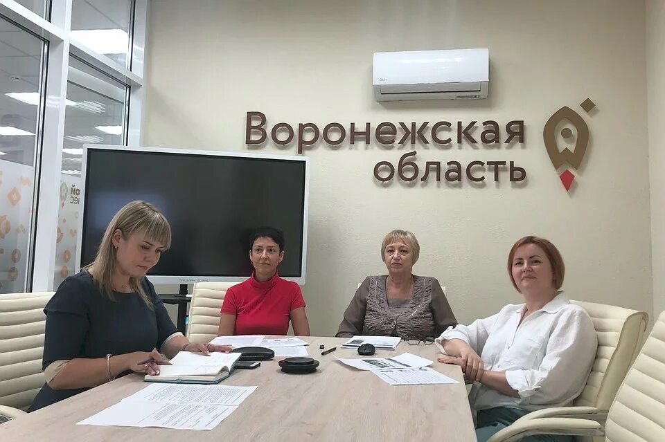 центр мой бизнес воронеж. воронеж, ул. куво усзн коминтерновского района. каляева 2 воронеж. воронеж, пушкинская ул.