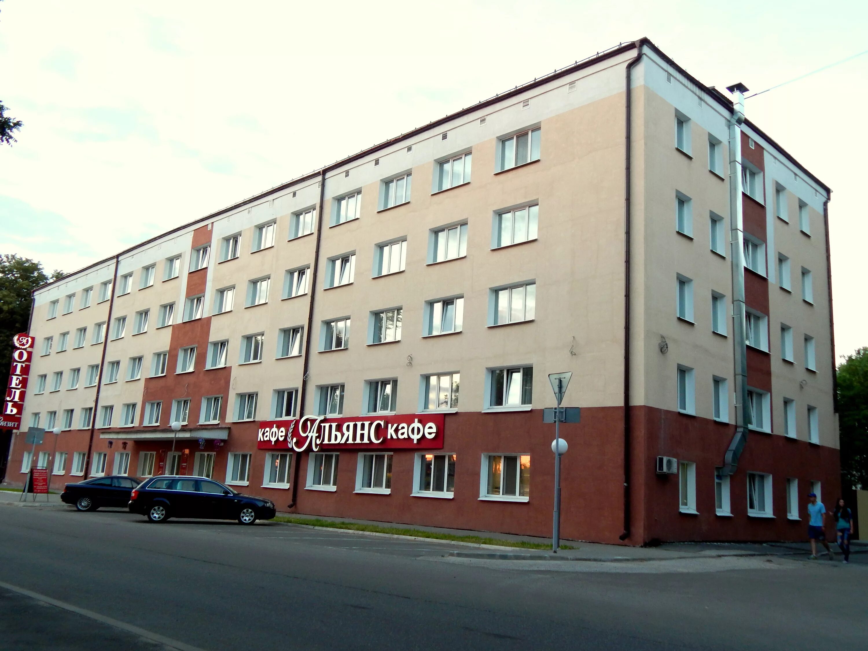 Гомельская улица 6