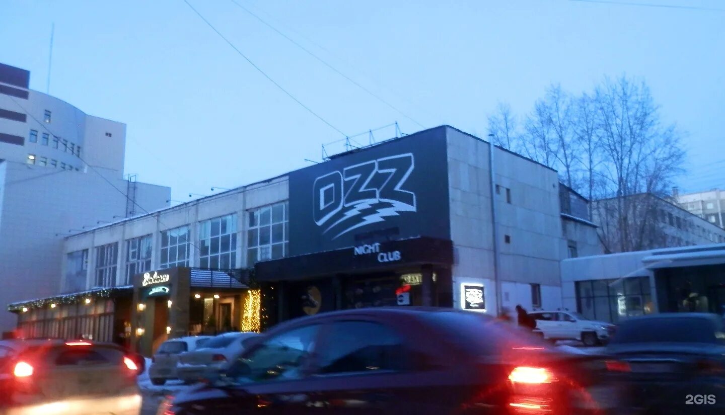 Челябинск, улица энтузиастов, 11к2. Челябинск, улица энтузиастов, 11к2. Ул. Энтузиастов 11 челябинск. Энтузиастов 11 б челябинск.