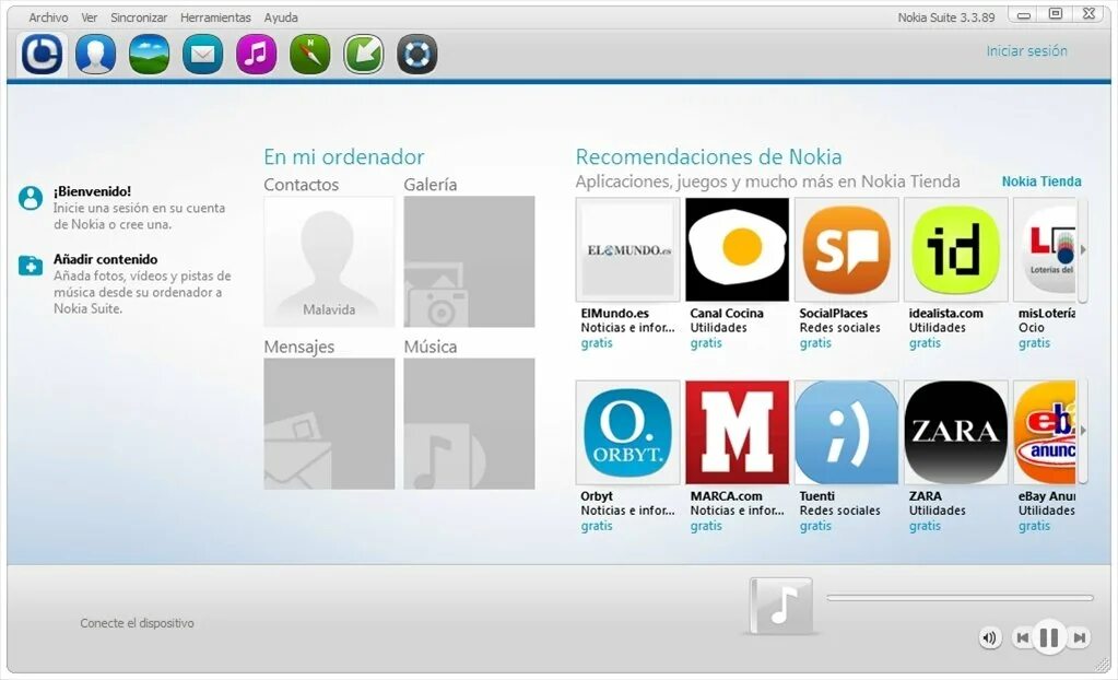 Nokia suite. Nokia pc suite. nokia pc suite skachat. nokia suite 2000. pc suite nokia 8800.