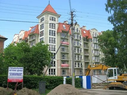 Гисметео пионерский калининградская область