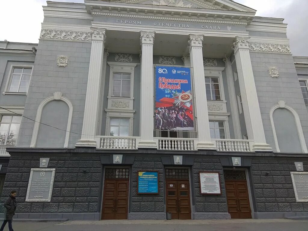 Фото 904166239455 из альбома Старые фото. Смотрите в группе Юрга в фото в ОК