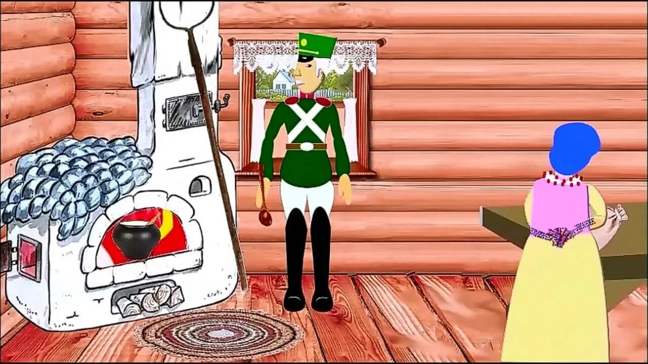 Аудиосказка каша из топора. Каша из топора мультфильм. каша из топора русская народная сказка. солдат из каши из топора. солдат из мультика каша из топора.
