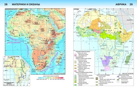 Контурная карта материки и океаны по географии 7 класс Katynschool.ru