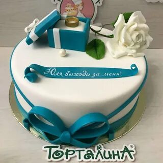 Торты предложение