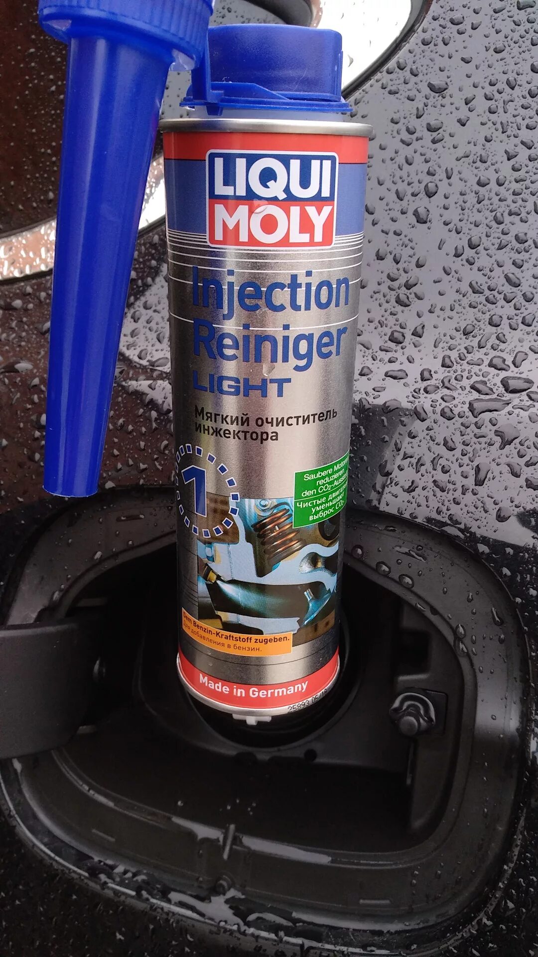 Очиститель инжектора liqui moly injection. Ликви моли очиститель инжектора. очиститель форсунок liqui moly. ligui-molly очиститель инжектора. liqui moly очиститель инжектора 2.