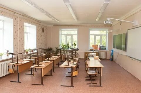 Выполнить ремонт класса