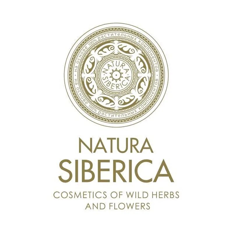 Natura Siberica логотип. Svg логотип Natura Siberica. Natura Siberica первый логотип. Натура Сиберика логотип без фона. Natura siberica сила