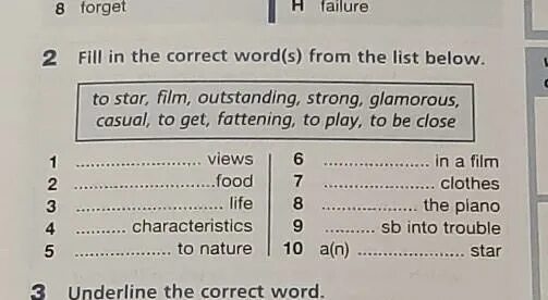 Fill in the correct word i ve. Fill in the correct Word ответы. Fill in the correct Word 6 класс ответы. Fill in the correct Word 7 класс модуль 2. Fill in the correct Word 5 класс ответы.