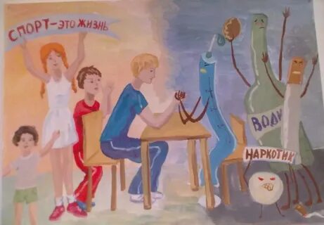 Дал жизнь конкурсу