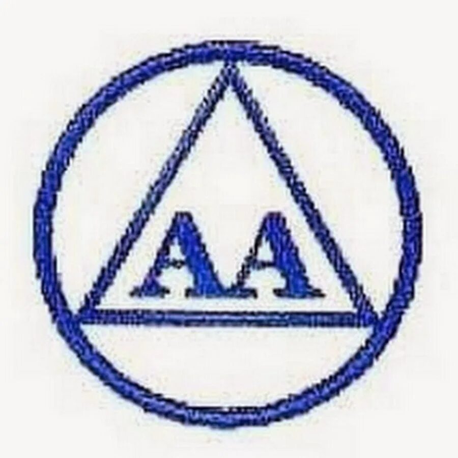 П аа