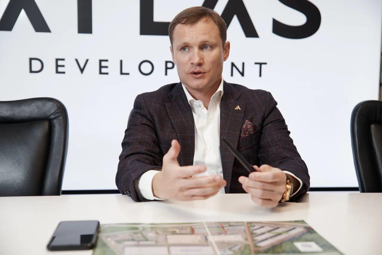 Atlas development