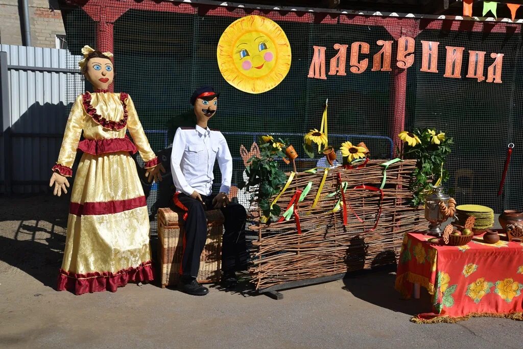 Поднятие гири на масленицу. Масленица лакомка. Атрибуты масленицы. Масленица кисловодск. Суббота золовкины посиделки.
