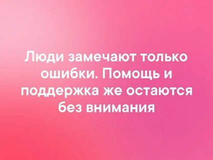 Который даже