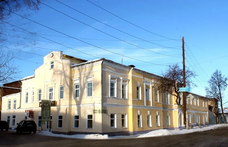 Музеи ирбита