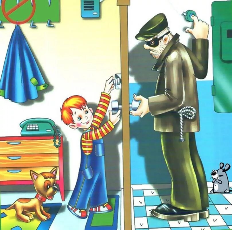 Опасные ситуации для детей. Иллюстрации опасных ситуаций для дошкольников. Не открывай дверь незнакомым. Опасные ситуации дома для детей.