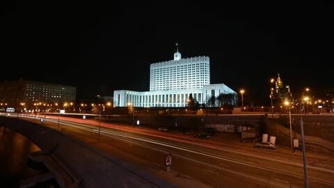 Правительство поставить